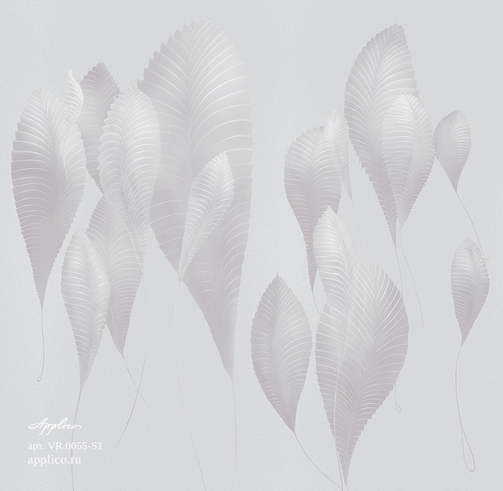Applico Парящие листья FR VR.0055-S1