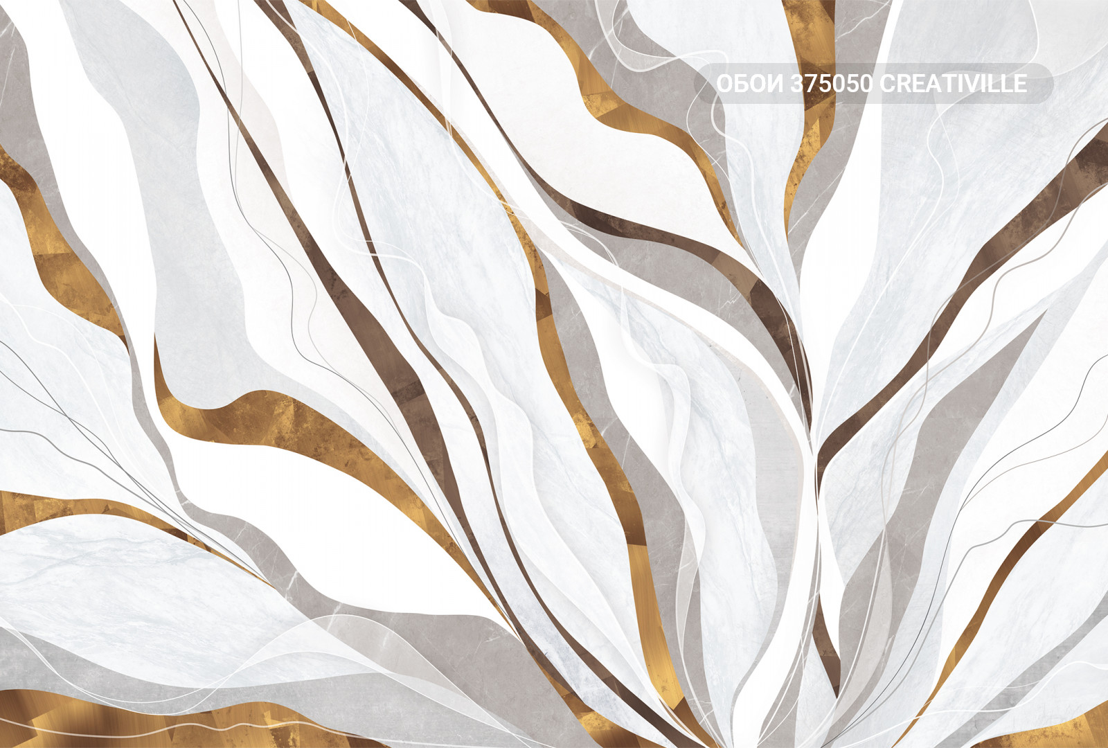 375050 Creativille каменный цветок