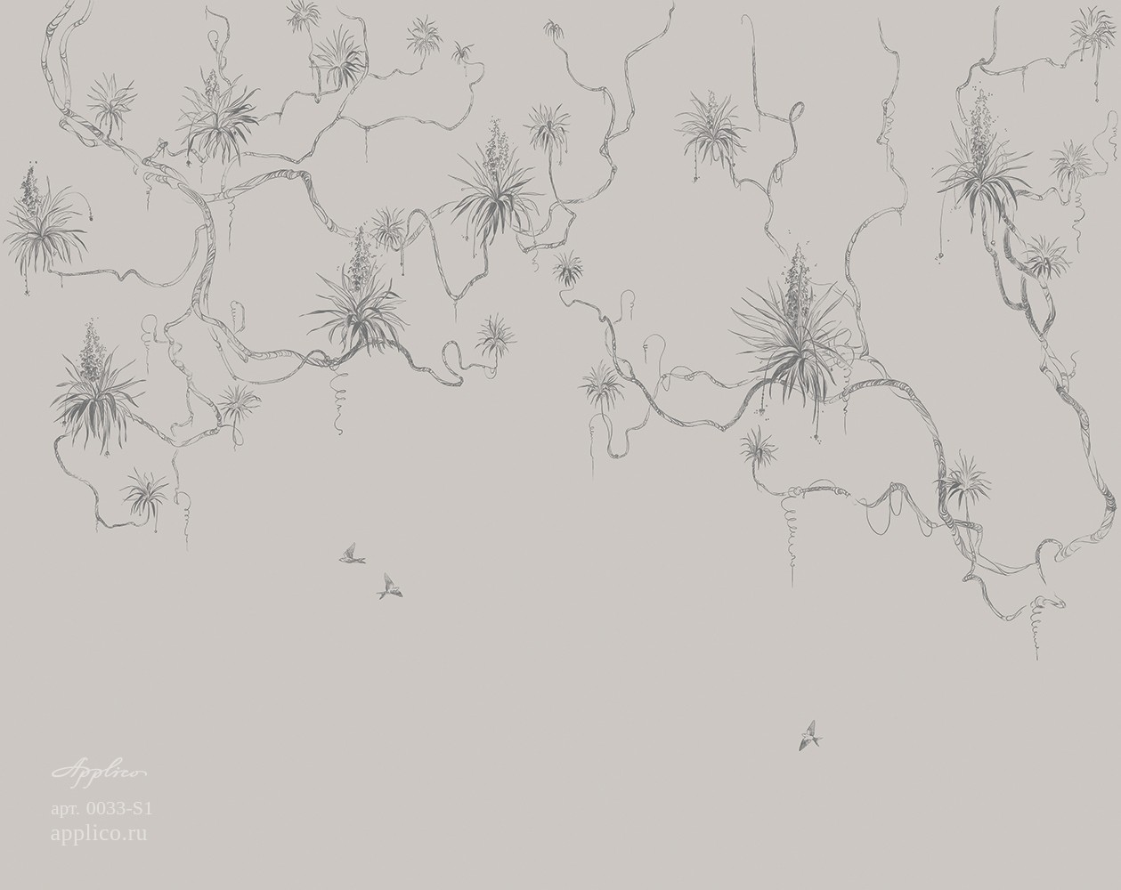 Applico Юкка FR 0033-S1