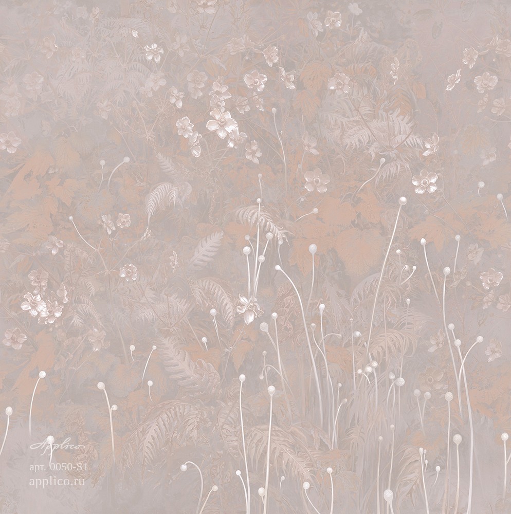 Applico В тени леса FR 0050-S1