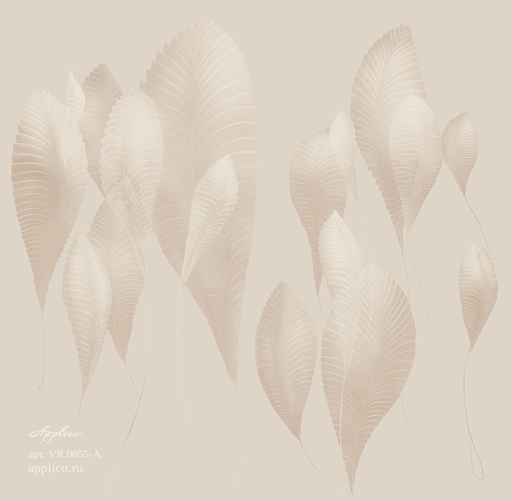 Applico Парящие листья FR VR.0055-A