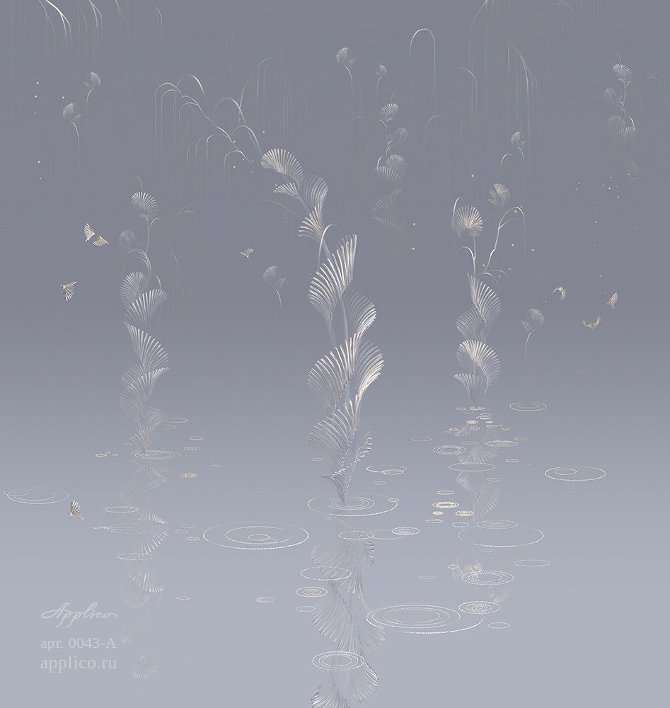 Applico Ивы на воде FR 0043-A