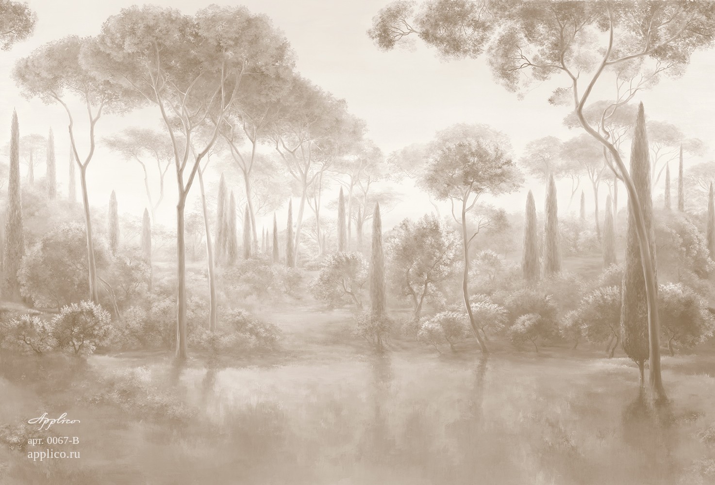 Applico Кипарисы FR 0067-B