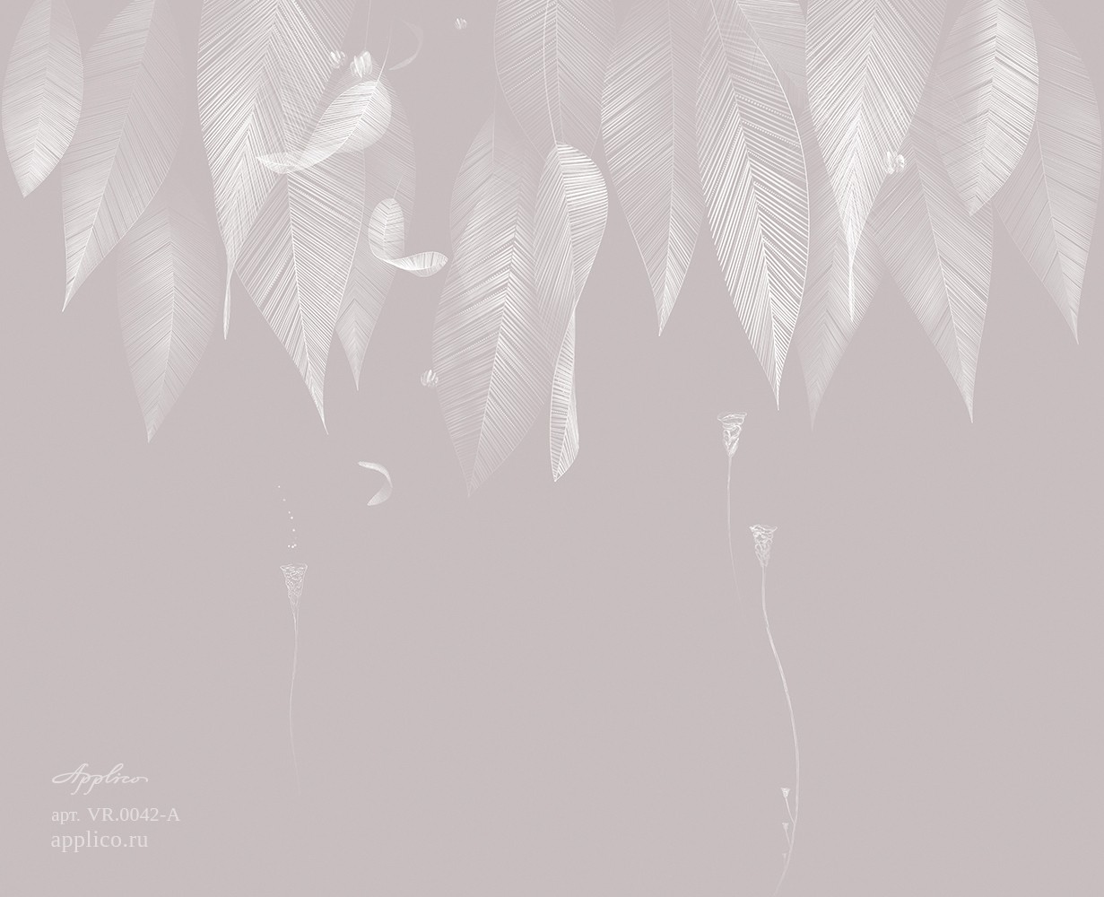 Applico Колокольчики FR VR.0042-A