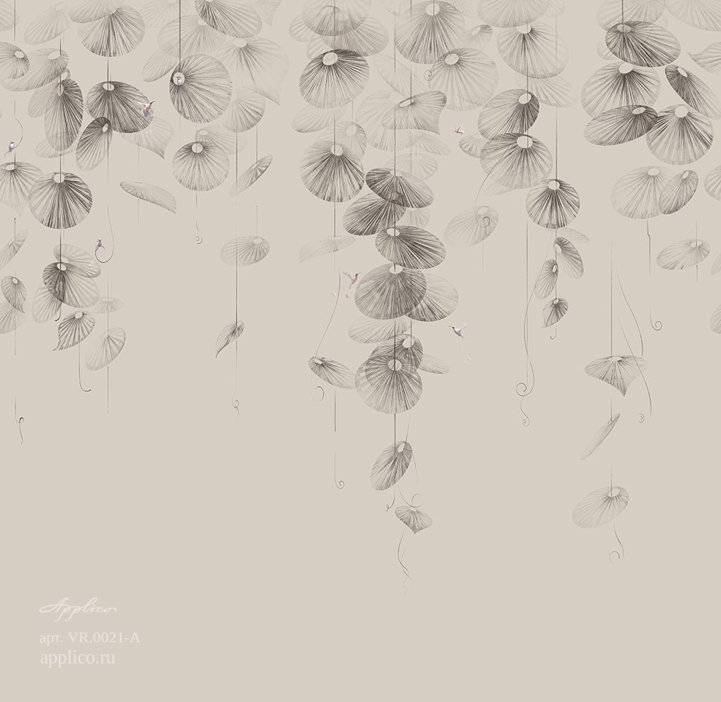 Applico Каури FR VR.0021-A