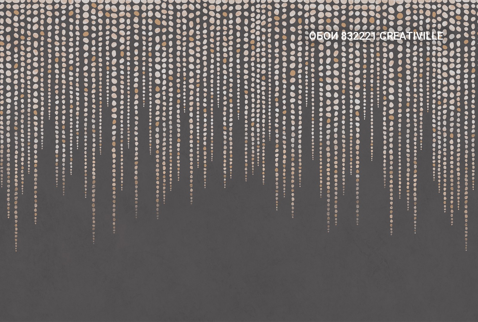832221 Creativille ряды из мелких камней