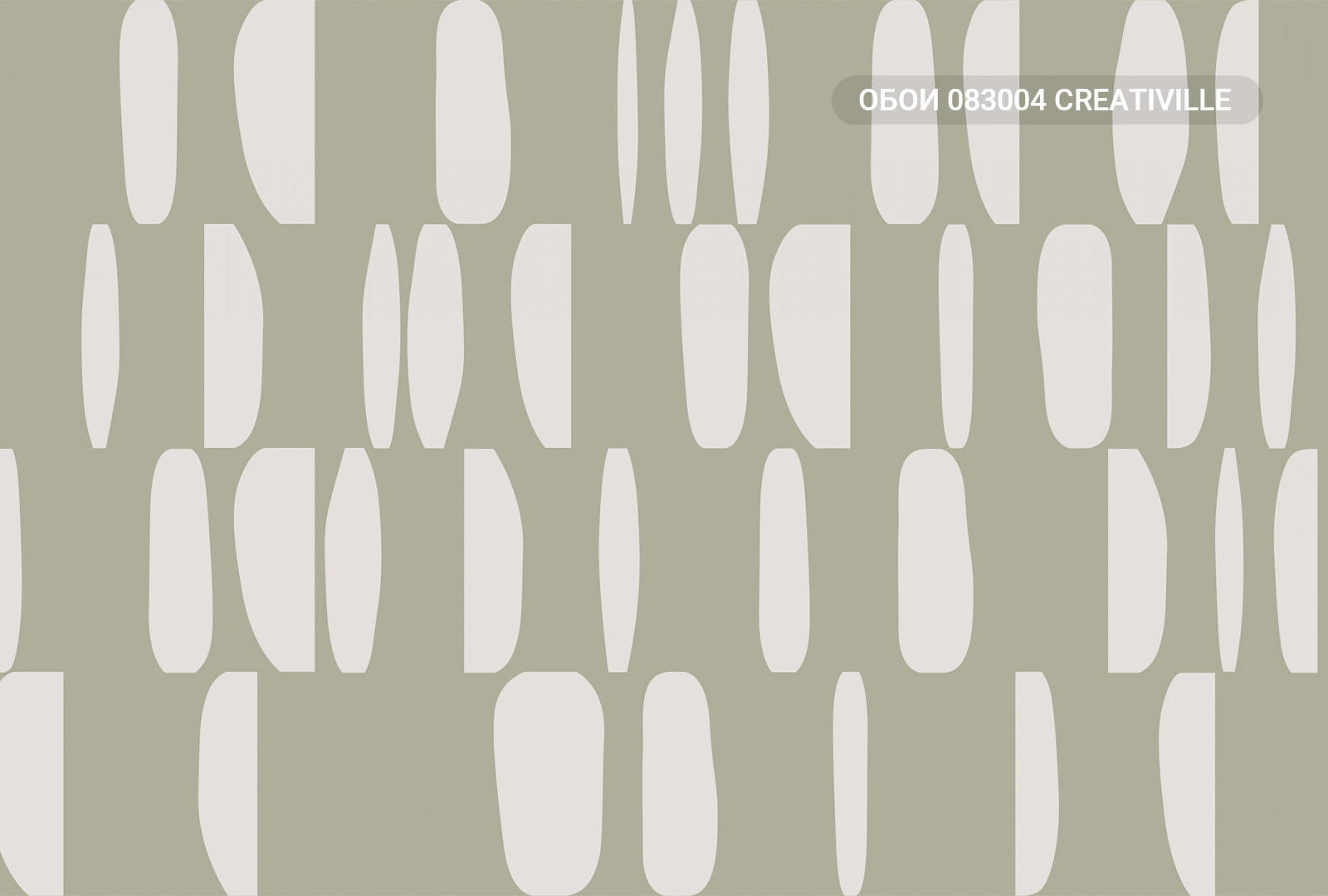 083004 Creativille геометрия овалов