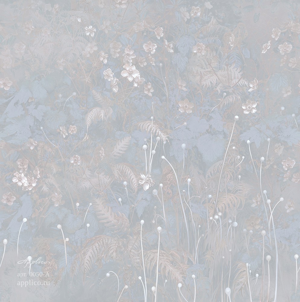 Applico В тени леса FR 0050-A