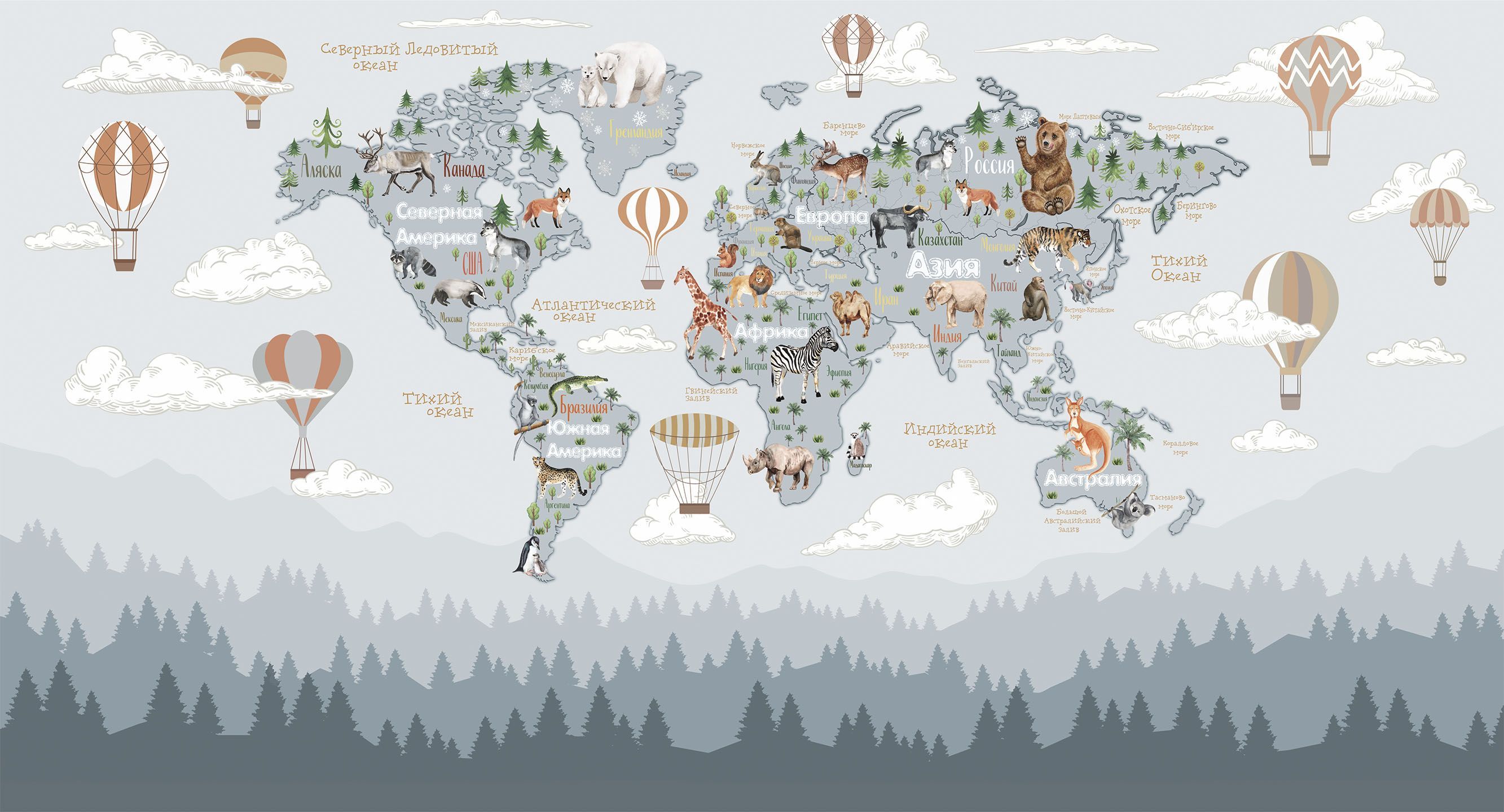204503 Creativille карта мира с акварельными зверями