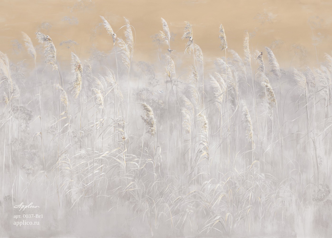 Applico Дуновение тростника FR 0037-Br1