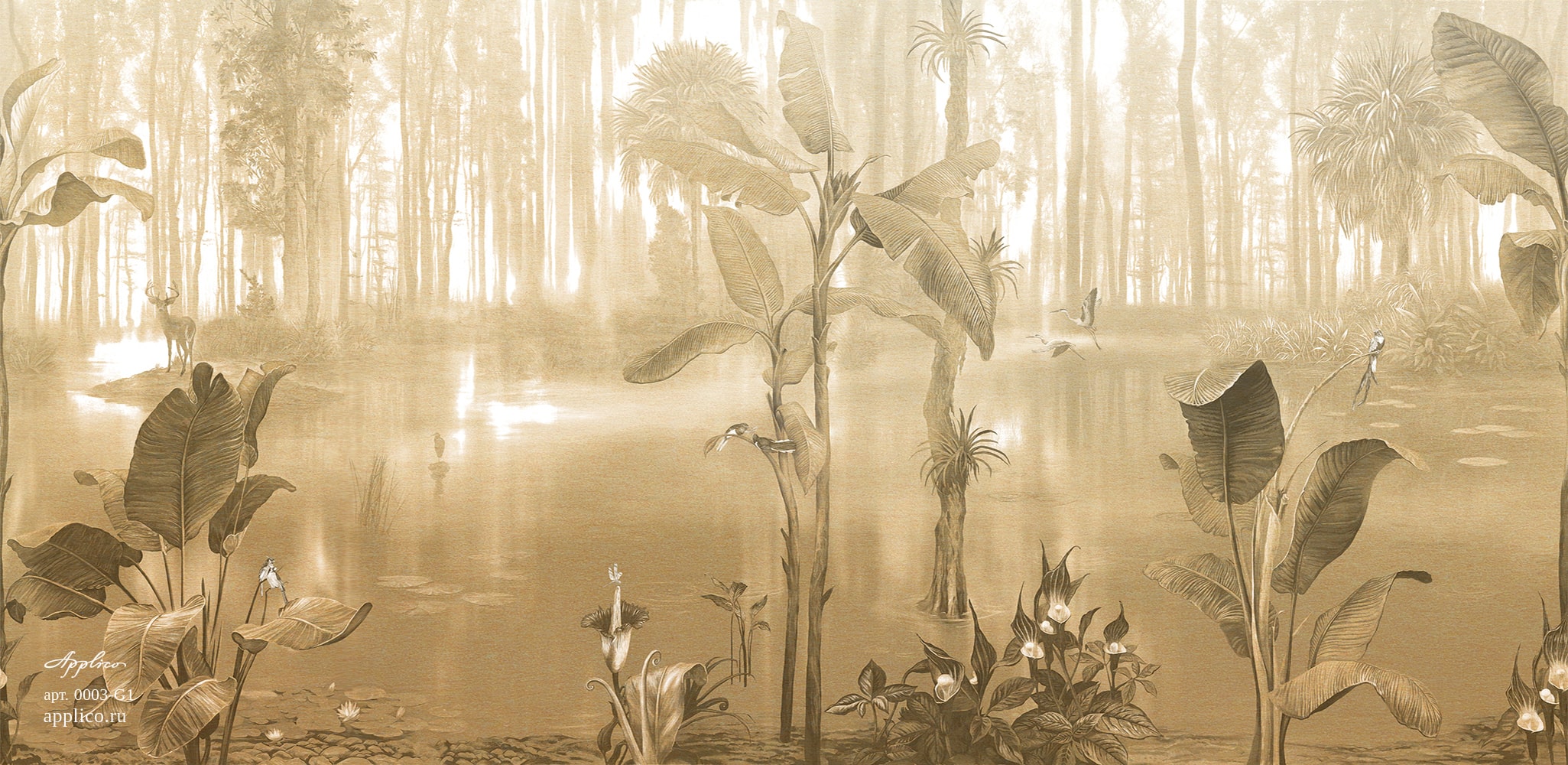 Applico Тропическое утро FR 0003-G1