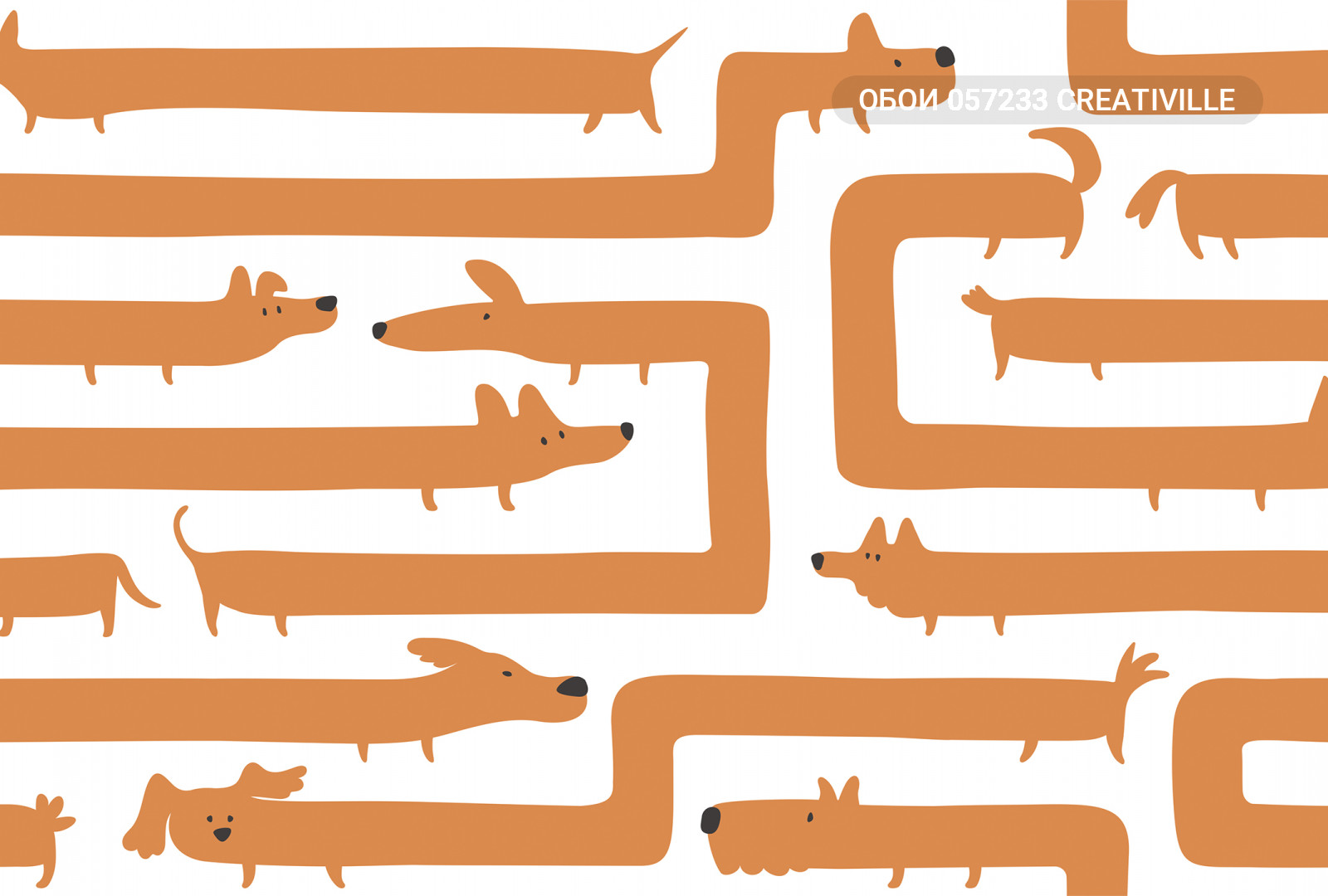 057233 Creativille Собачий лабиринт