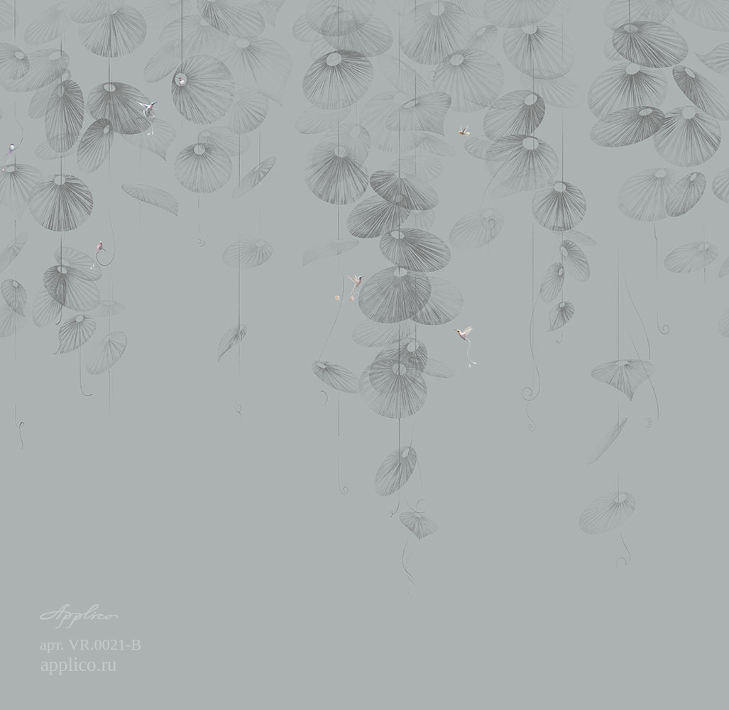 Applico Каури FR VR.0021-B