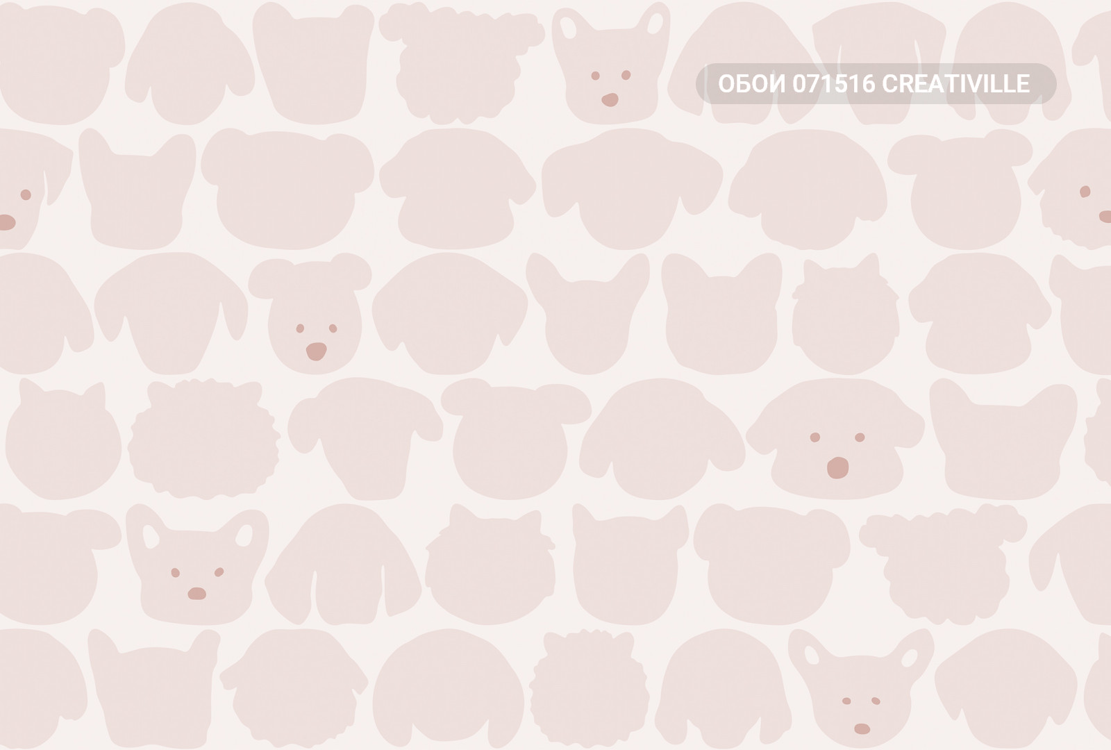 071516 Creativille собачки