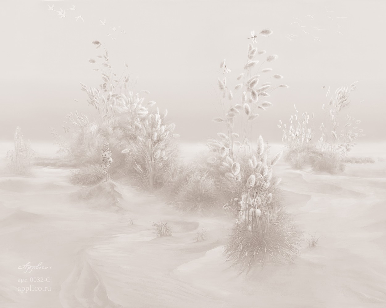 Applico Прибрежные Травинки FR 0032-C