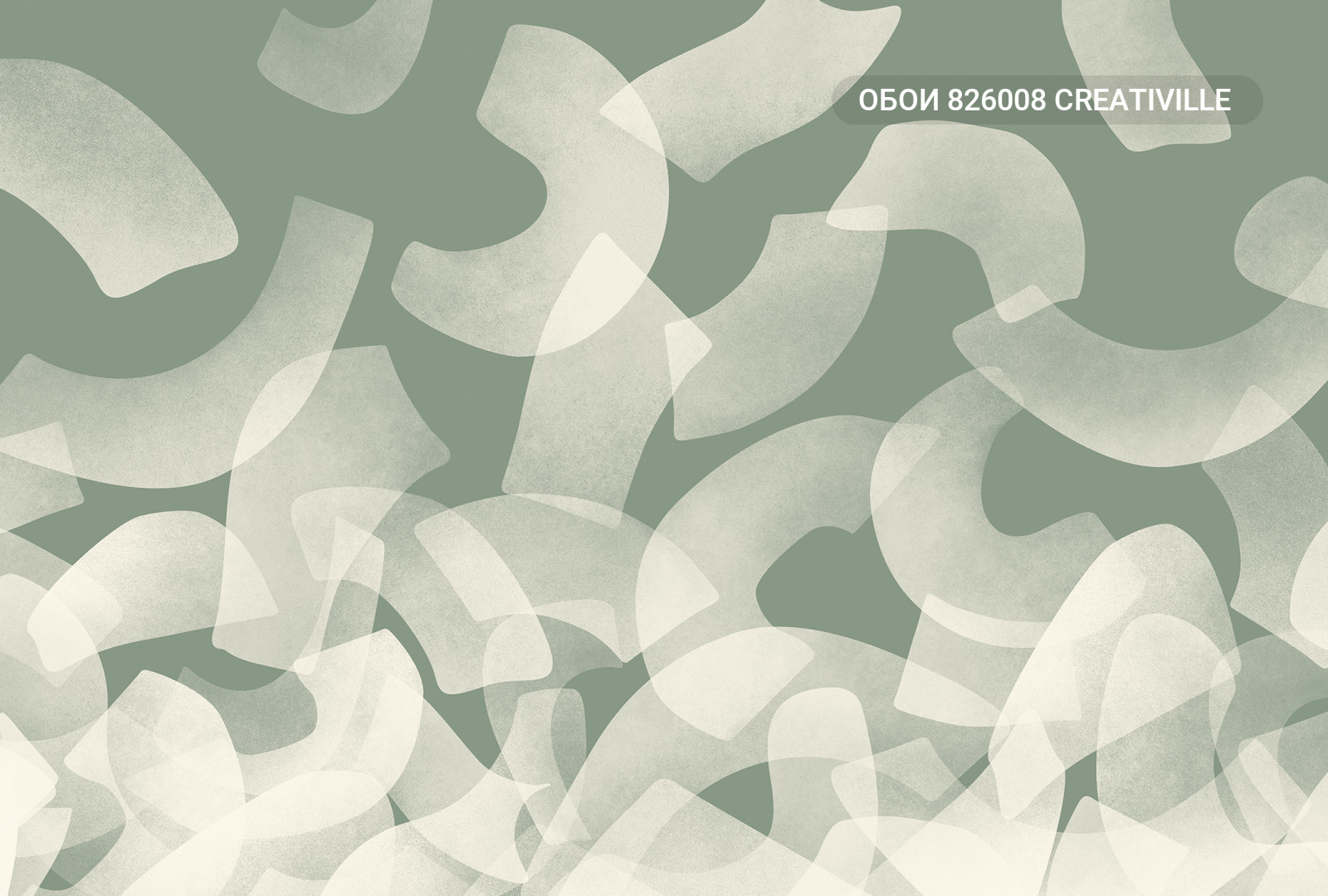 826008 Creativille падающие листочки