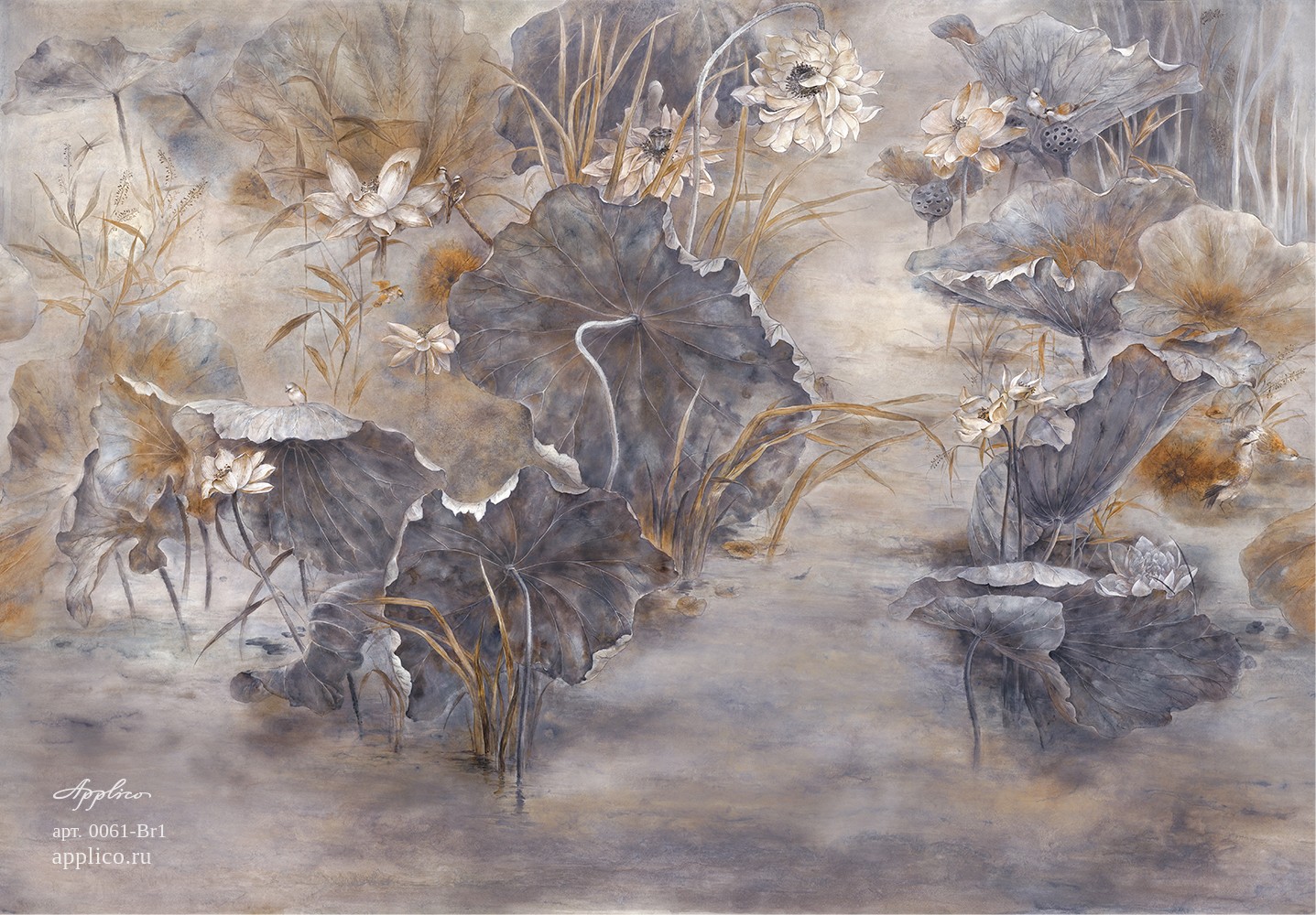 Applico Восточная акварель FR 0061-Br1