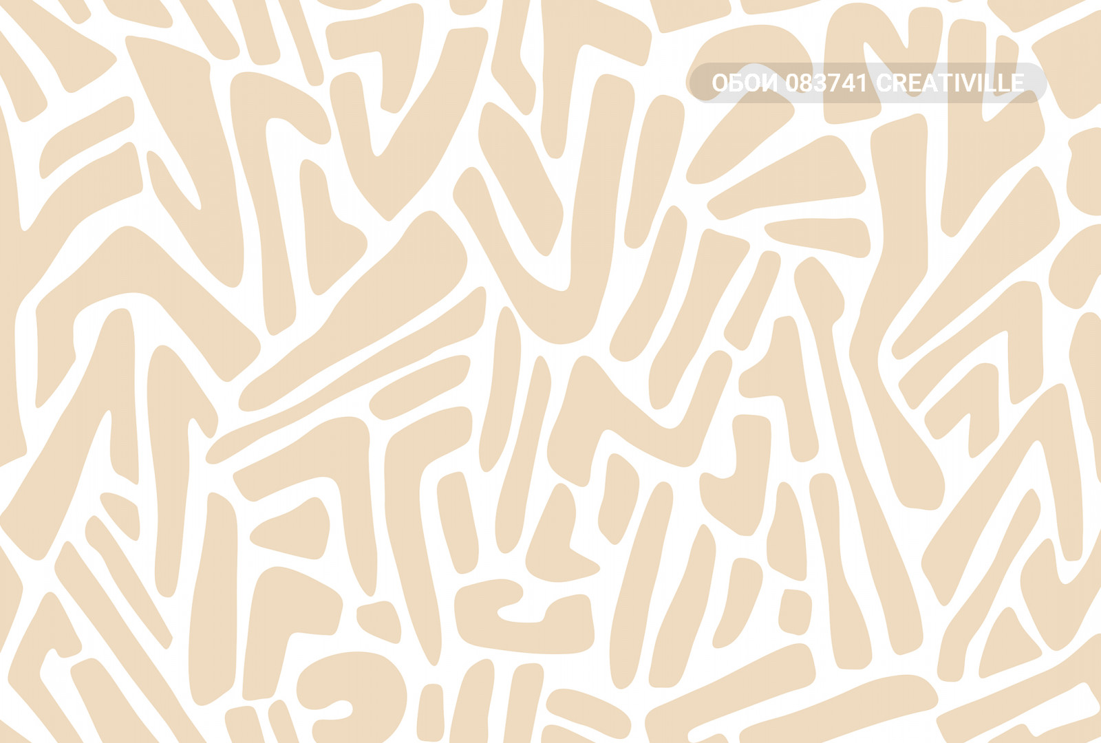 083741 Creativille Природная геометрия