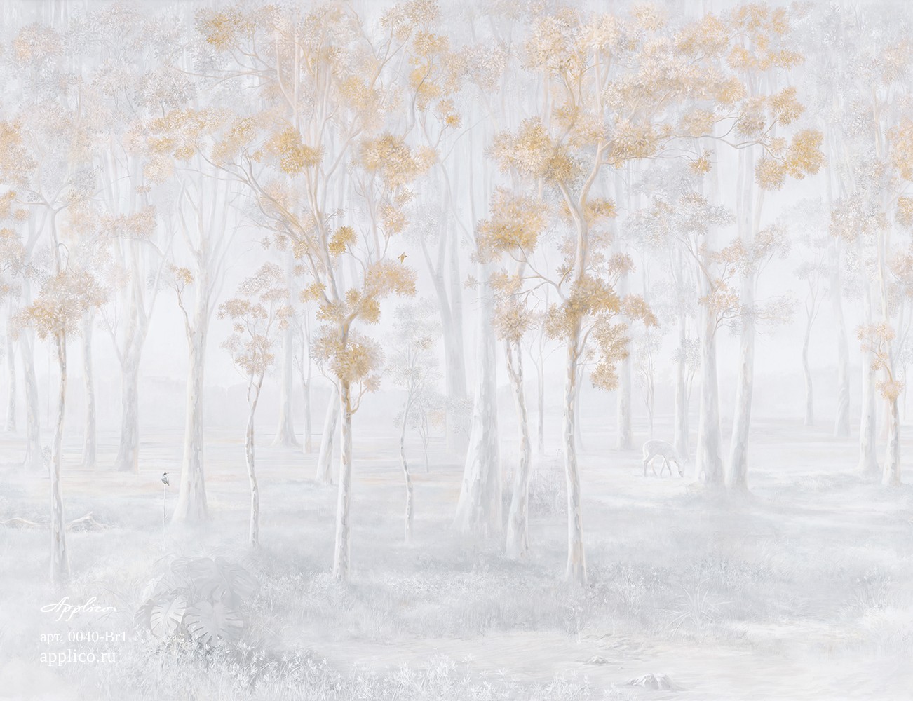 Applico Платановая роща FR 0040-Br1