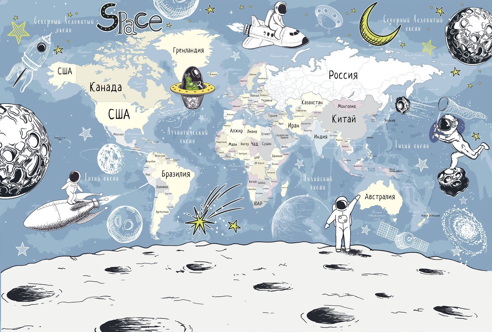 207602 Creativille карта мира с космонавтами на русском языке