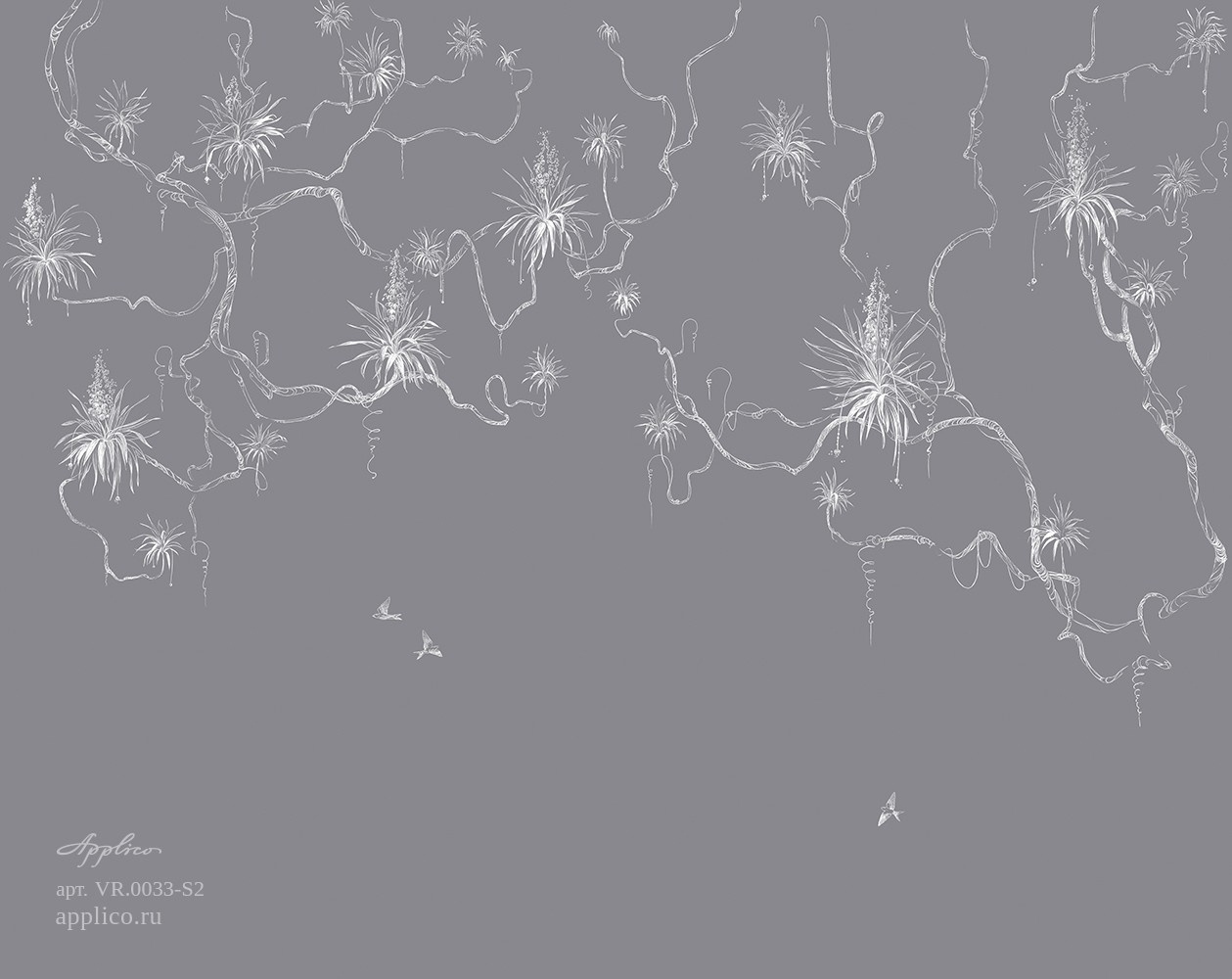 Applico Юкка FR VR.0033-S2