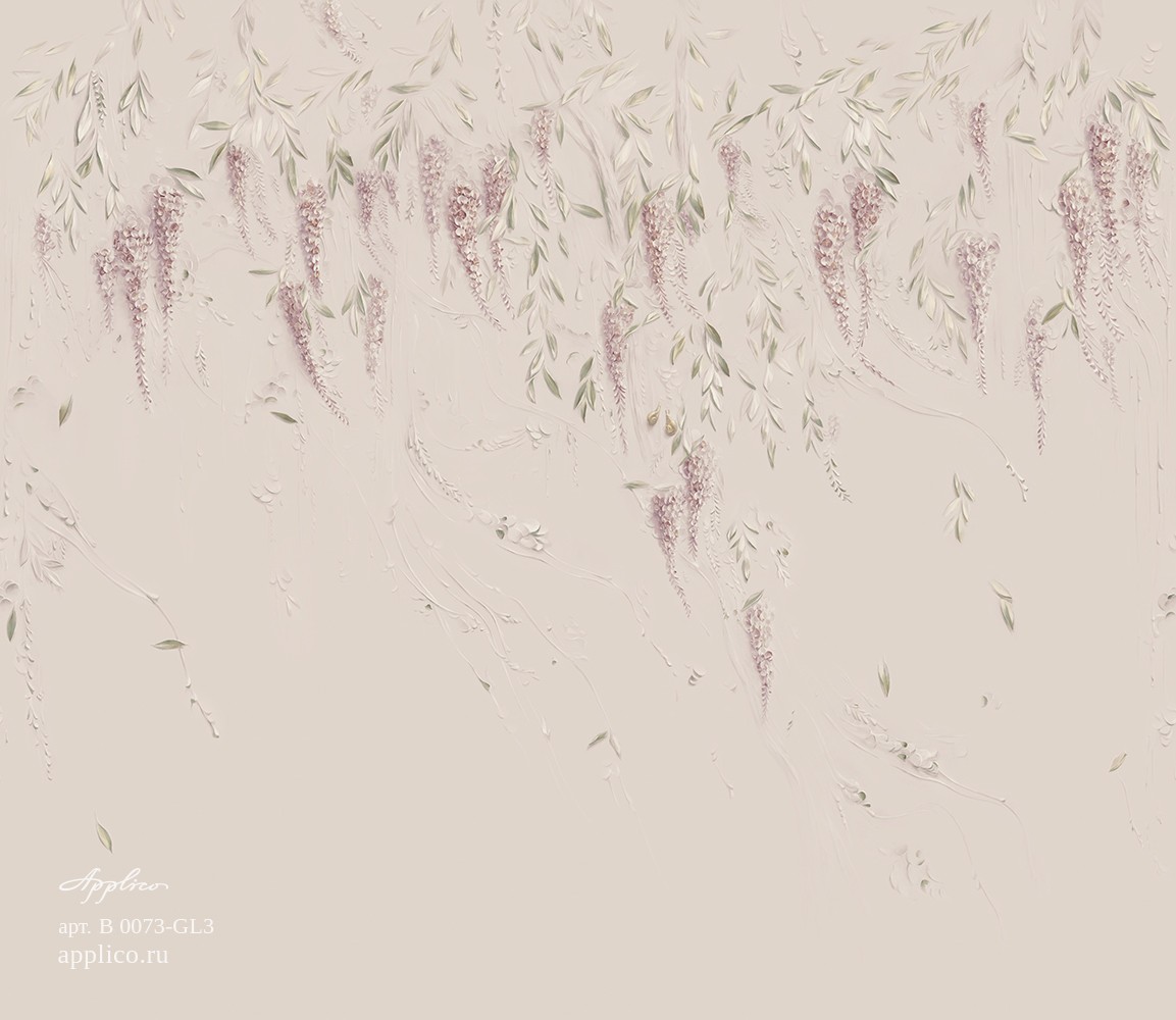 Applico Весенняя глициния FR B 0073-GL3