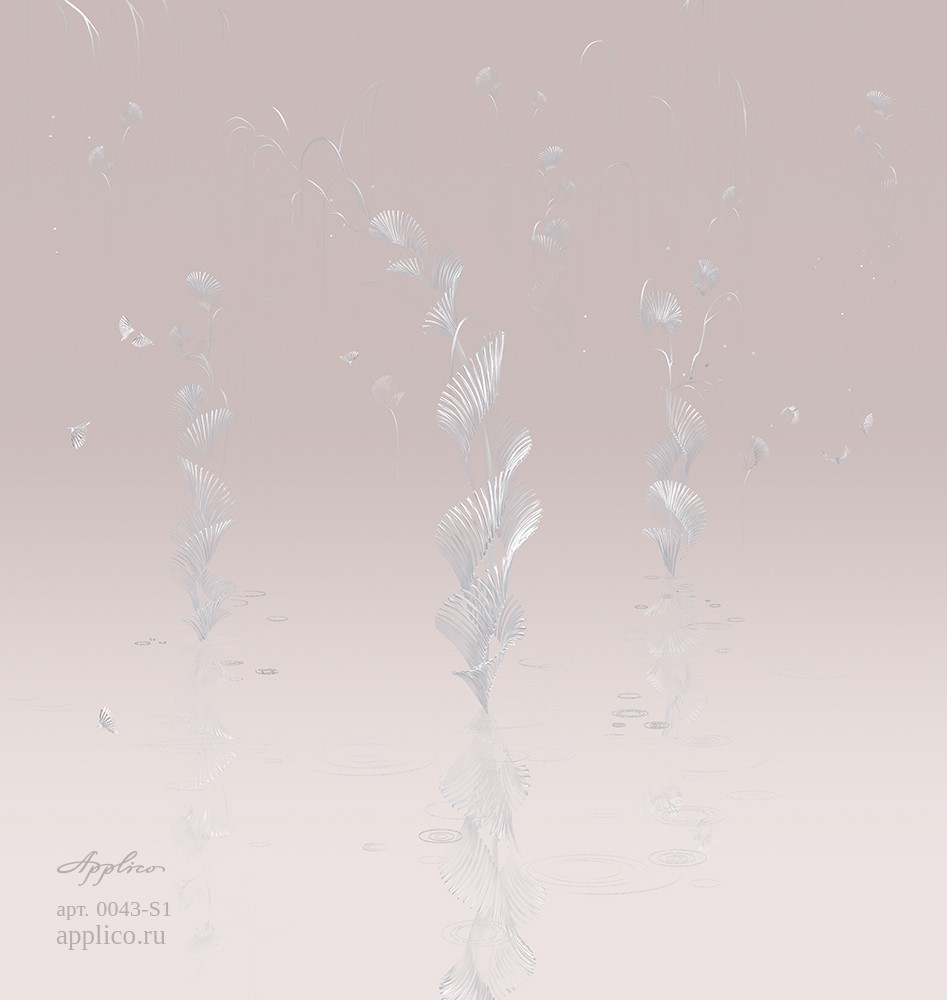 Applico Ивы на воде FR 0043-S1