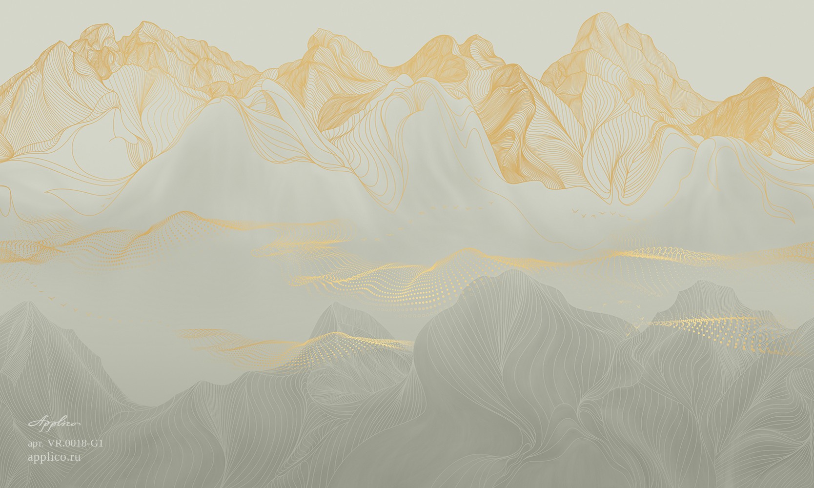 Applico Горные ноты FR VR.0018-G1