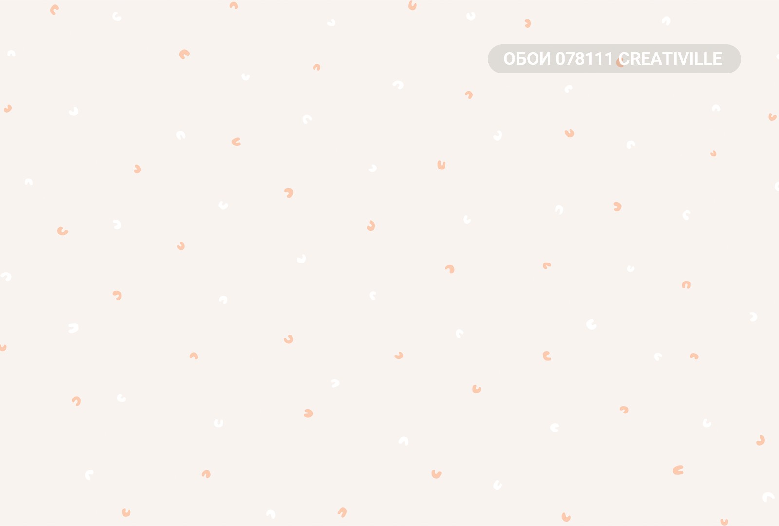 078111 Creativille маленькие рогалики