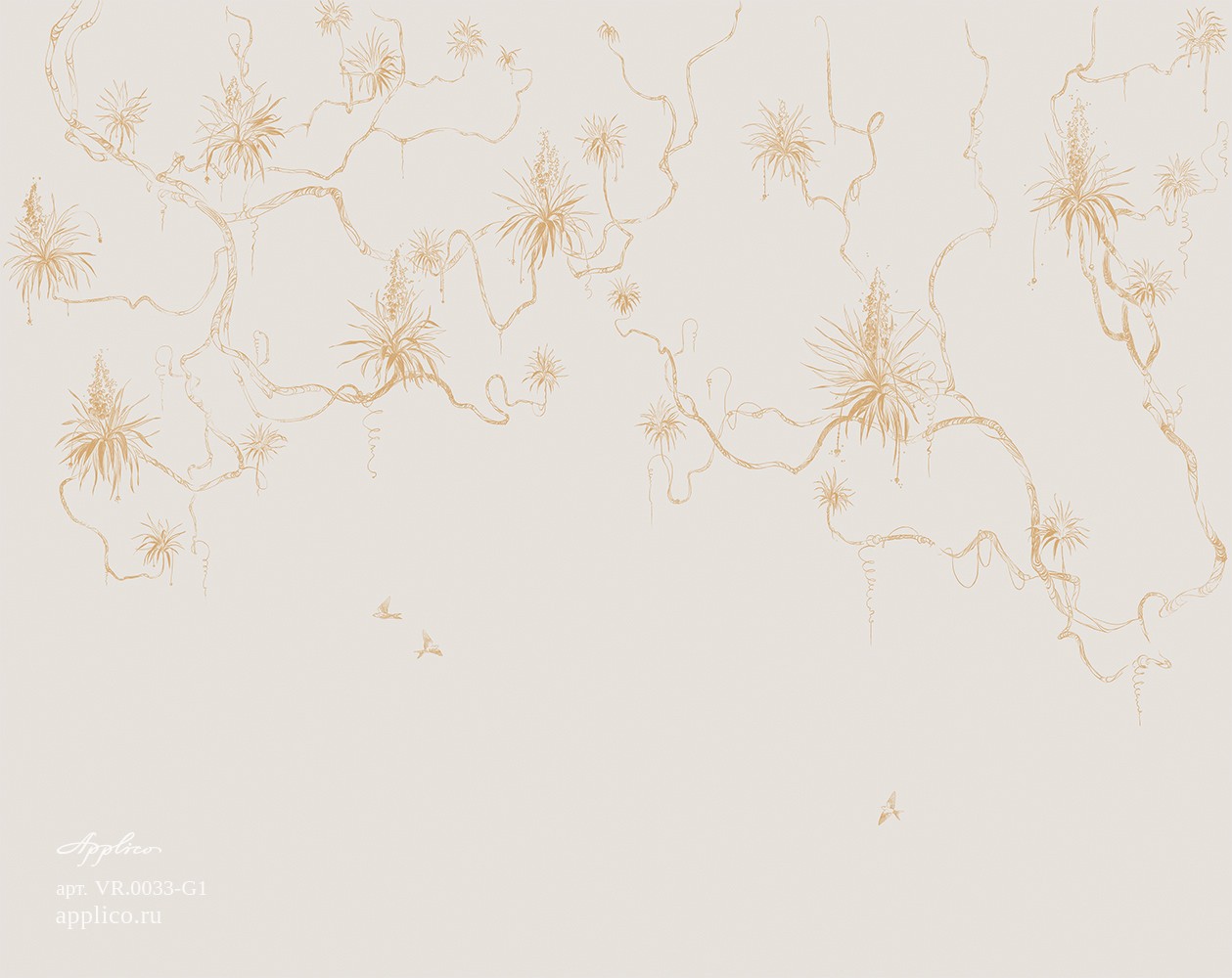 Applico Юкка FR VR.0033-G1