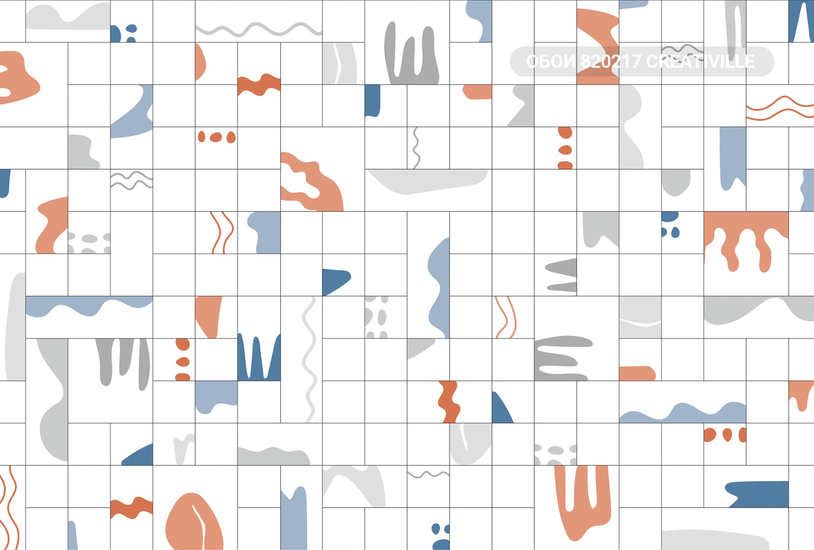 820217 Creativille клетки и фигуры