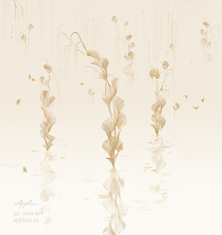 Applico Ивы на воде FR 0043-Br1