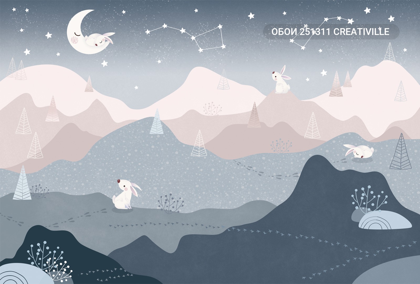 251311 Creativille полярные медведи