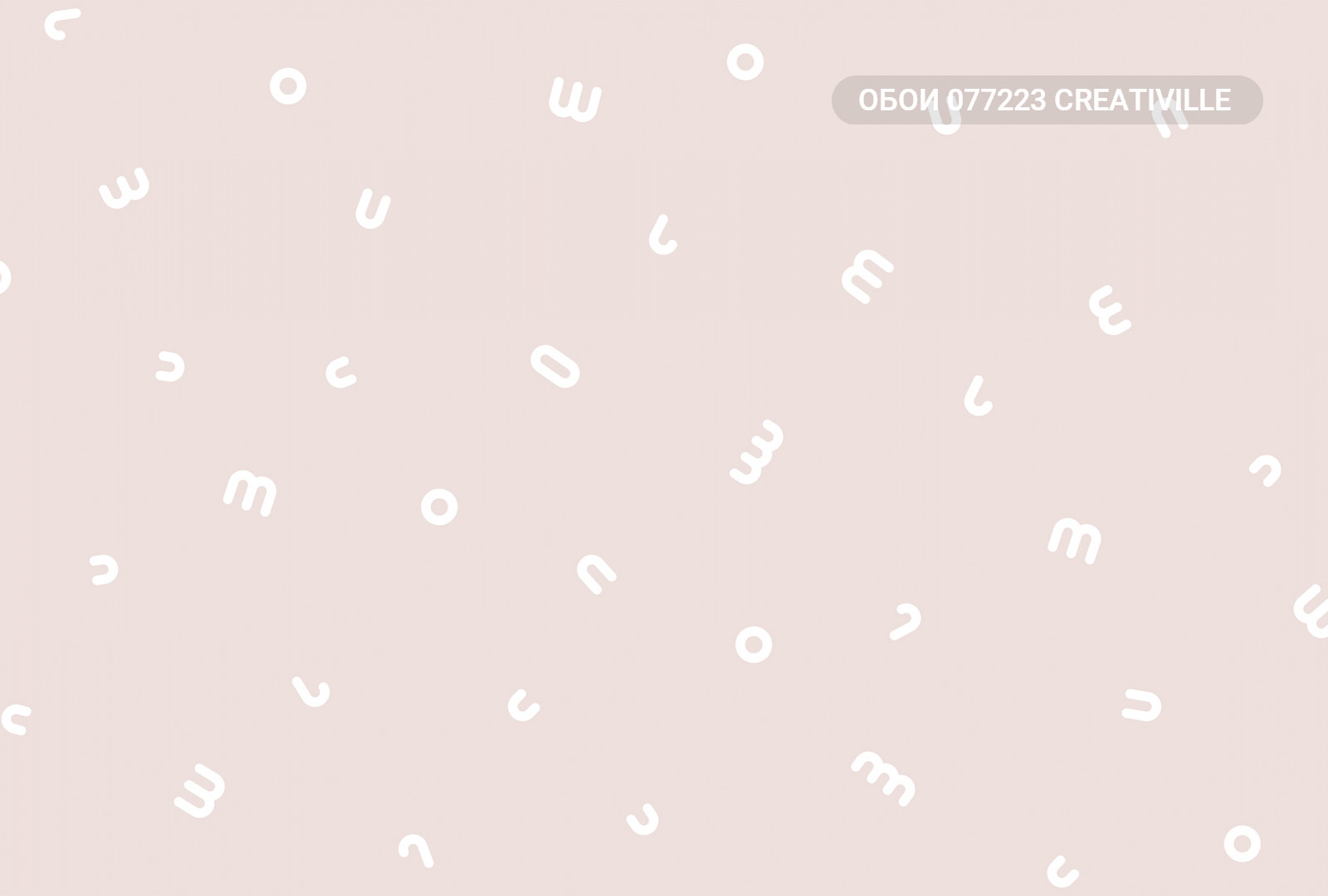 077223 Creativille Круглики