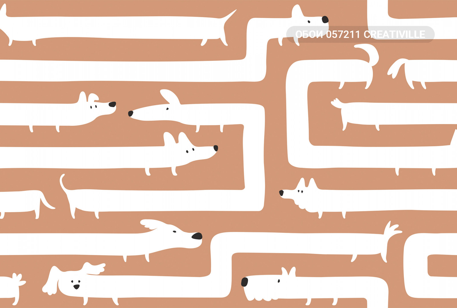 057211 Creativille Собачий лабиринт