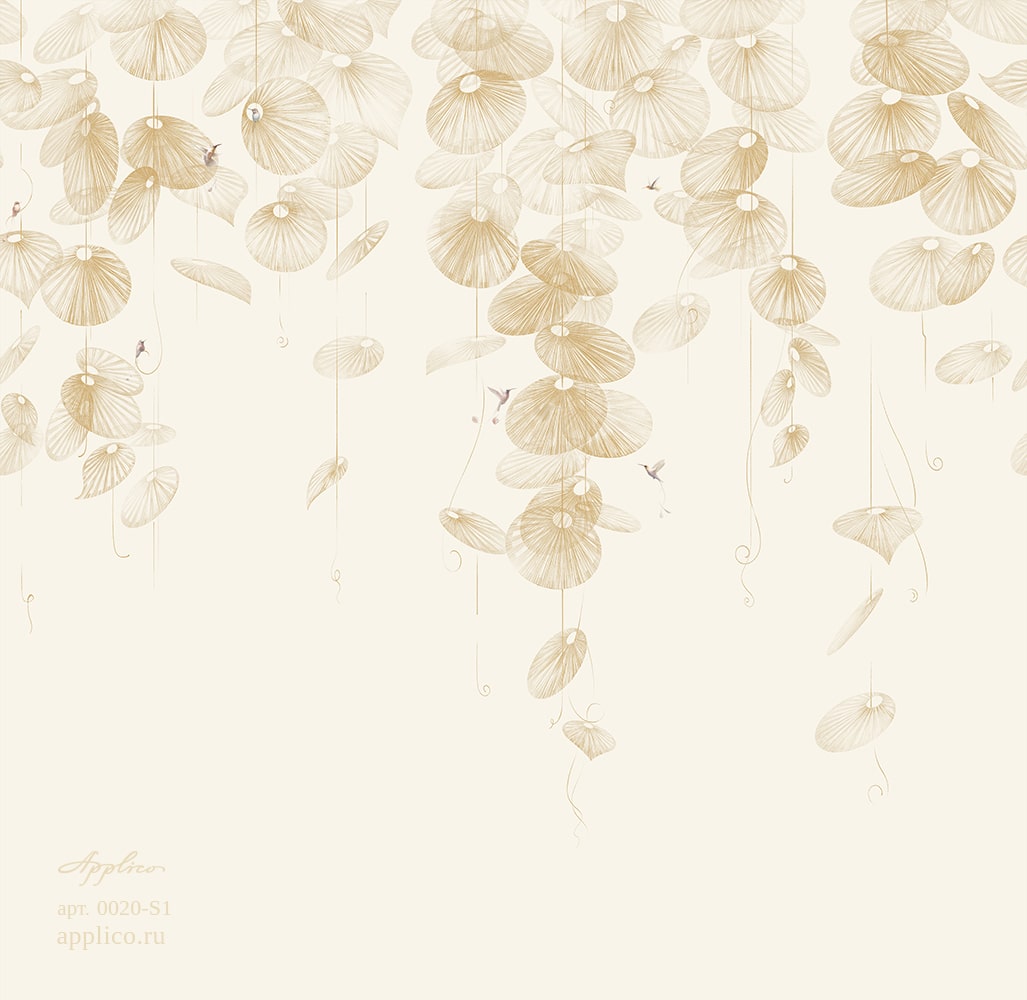 Applico Каури FR VR.0021-Br1