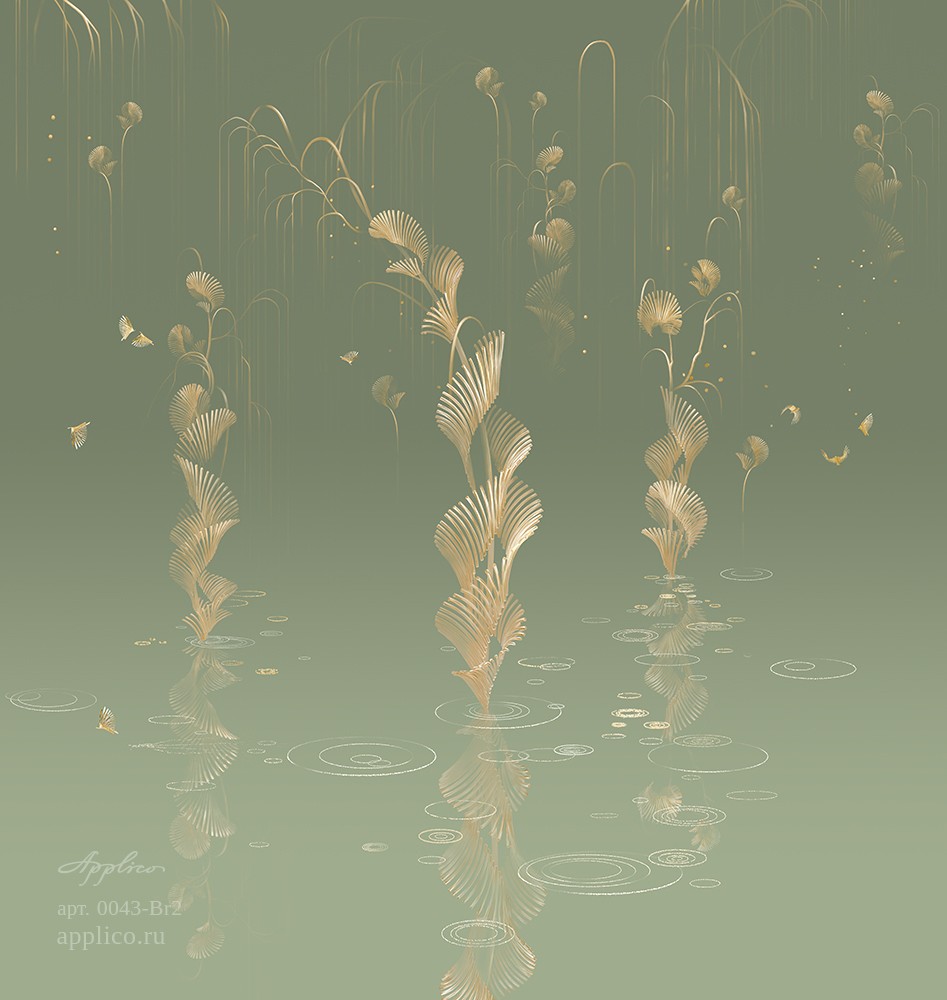 Applico Ивы на воде FR 0043-Br2