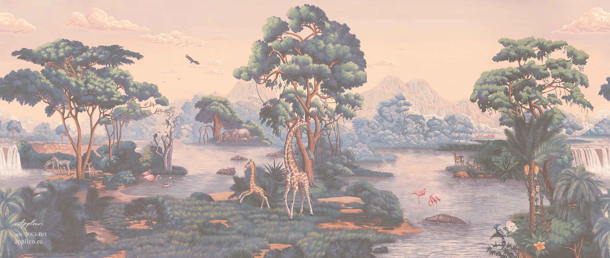 Applico Саванна FR 0063-Br1