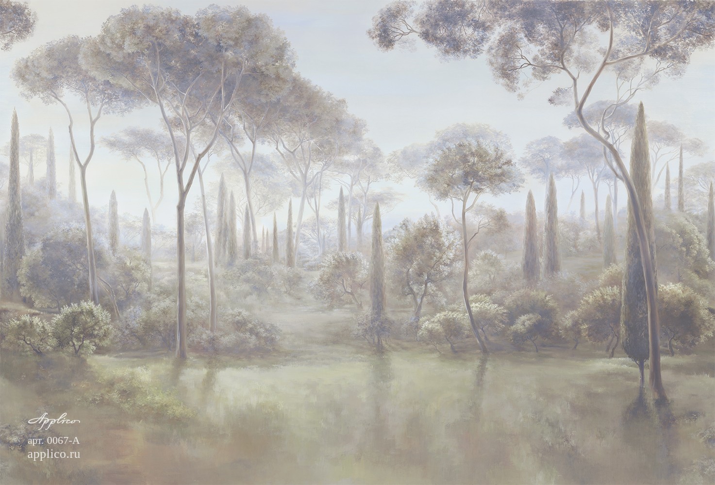 Applico Кипарисы FR 0067-A