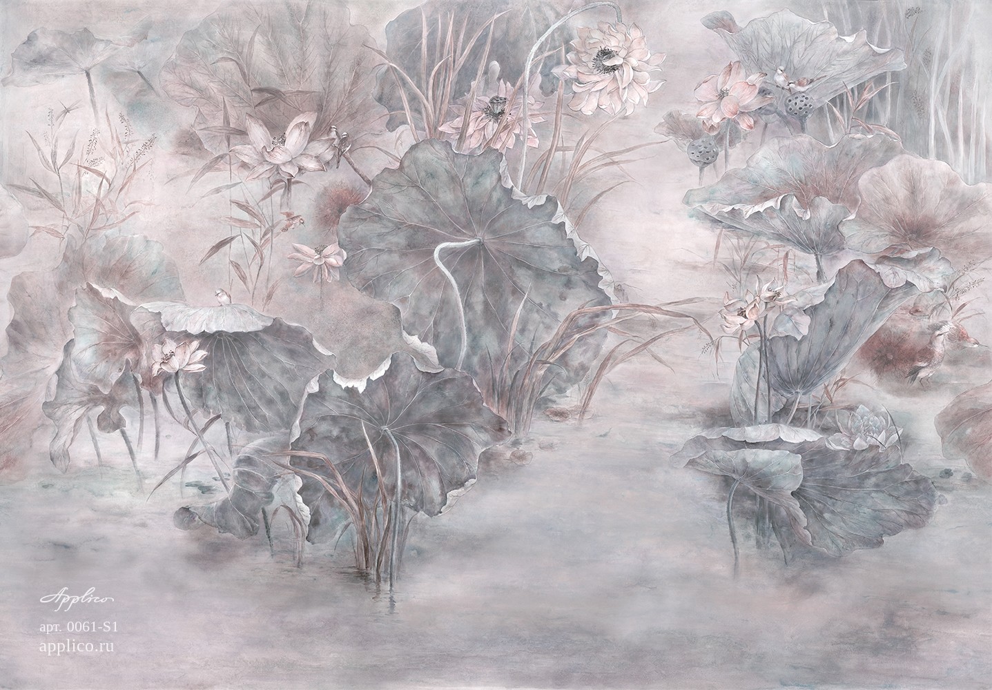 Applico Восточная акварель FR 0061-S1