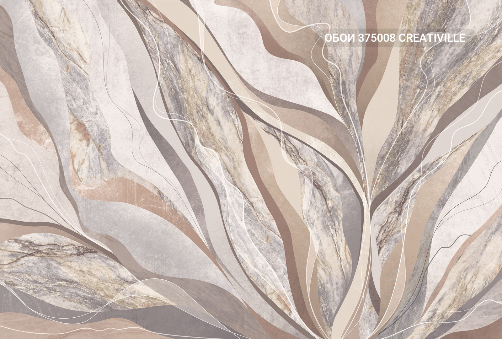 375008 Creativille каменный цветок