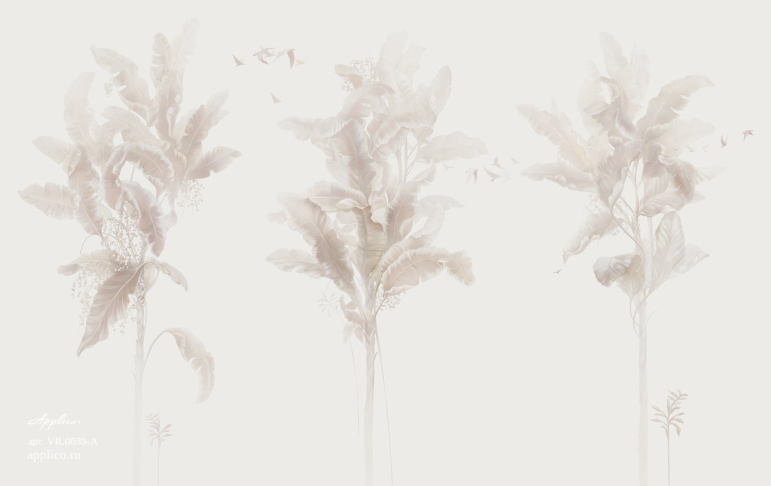 Applico Южные сады FR VR.0039-A