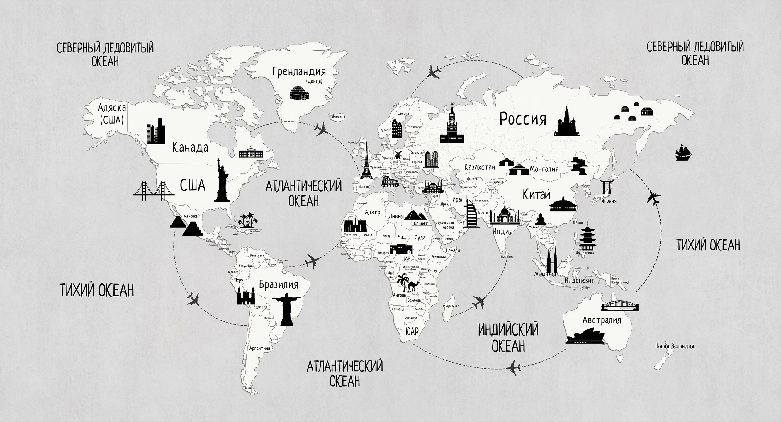 209000 Creativille карта мира с достопримечательностями