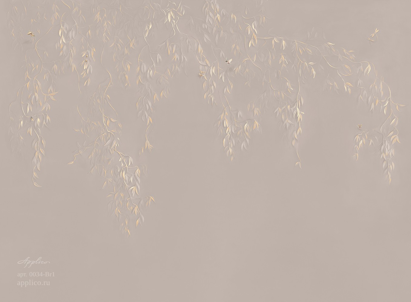 Applico Летние бражники FR 0034-Br1