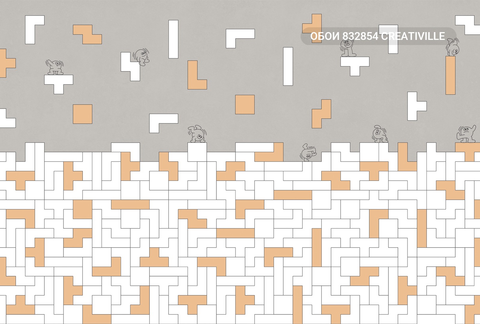 832854 Creativille падающие фигурки