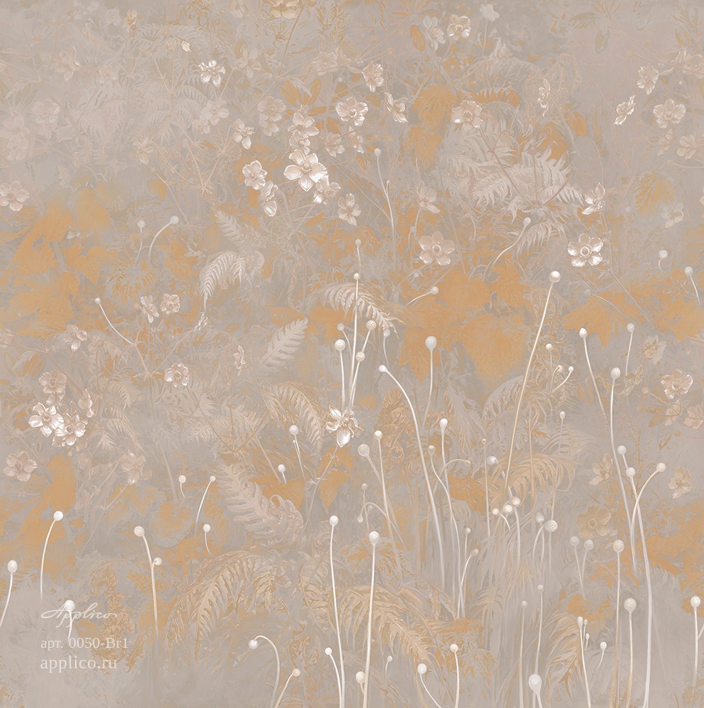 Applico В тени леса FR 0050-Br1