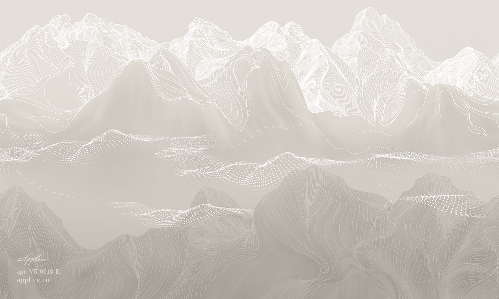 Applico Горные ноты FR VR.0018-B