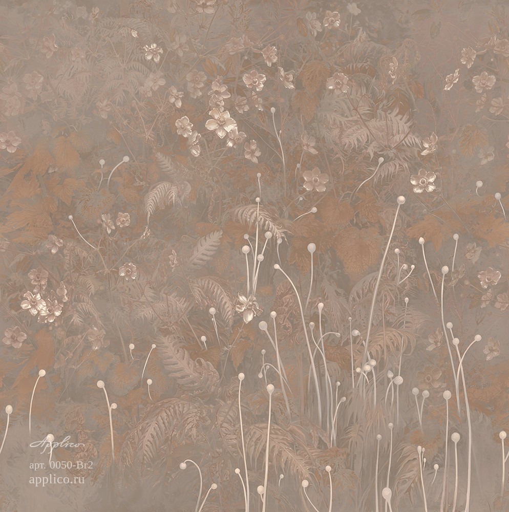 Applico В тени леса FR 0050-Br2