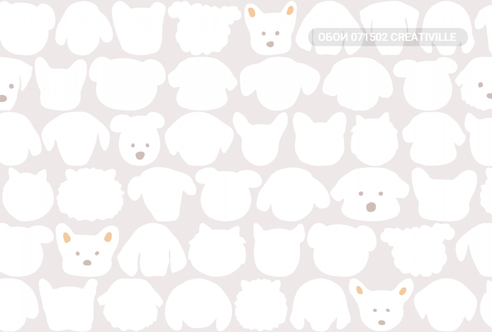 071502 Creativille собачки