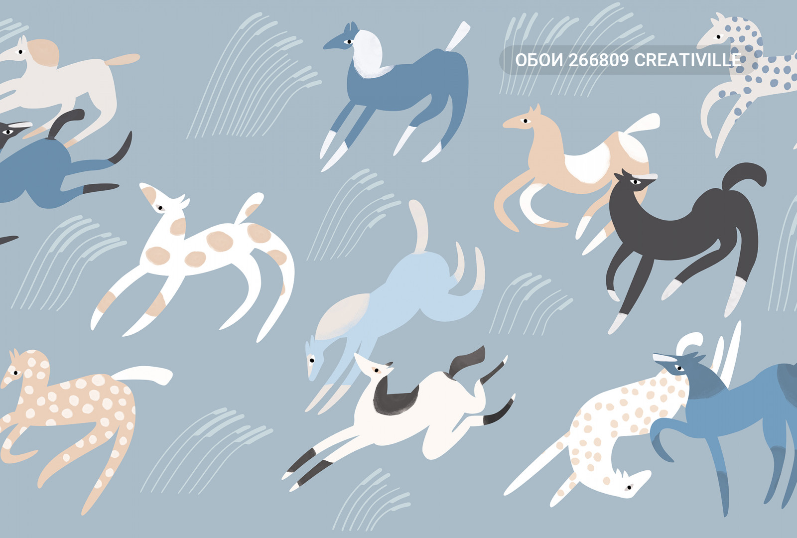 266809 Creativille Скачущие лошади